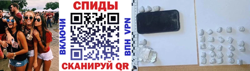 АМФЕТАМИН VHQ  где купить наркоту  Гаврилов-Ям 