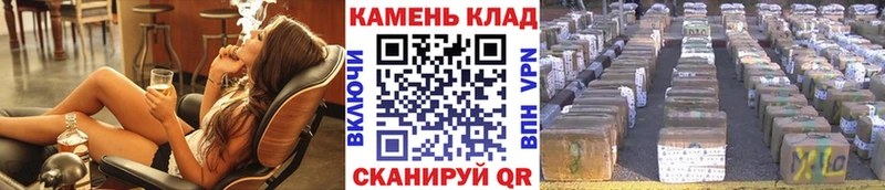 Гашиш убойный Гаврилов-Ям