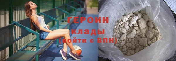 гашик Богданович