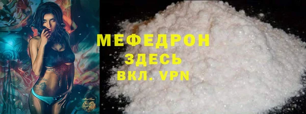 гашик Богданович