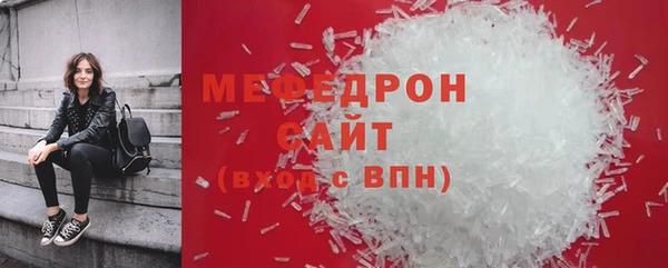 гидропоника Бугульма