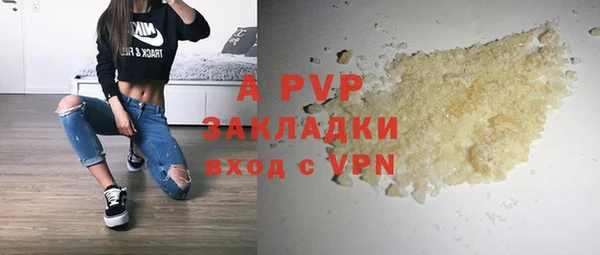 гидропоника Бугульма