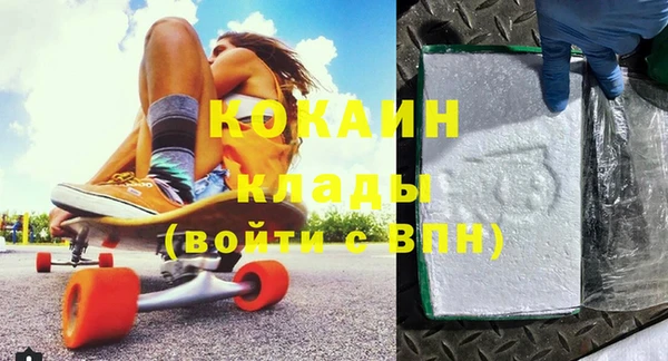 гидропоника Бугульма
