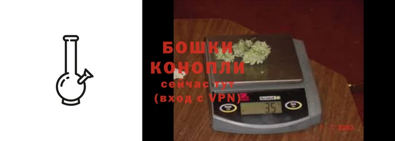 героин Бронницы