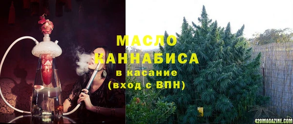 МДМА Артём