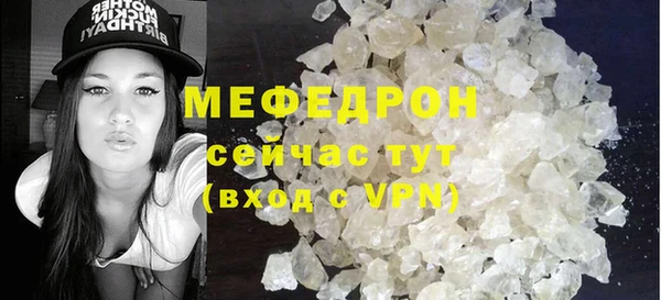 гидропоника Бугульма
