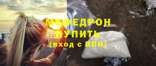 гидропоника Бугульма