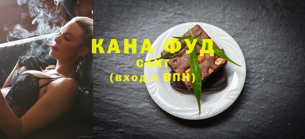 героин Бронницы